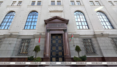 An entrance to the National Bank of the Republic of Belarus. An archive photo