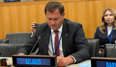 Maxim Ryzhenkov. Photo courtesy of Belarus' Ministry of Foreign Affairs