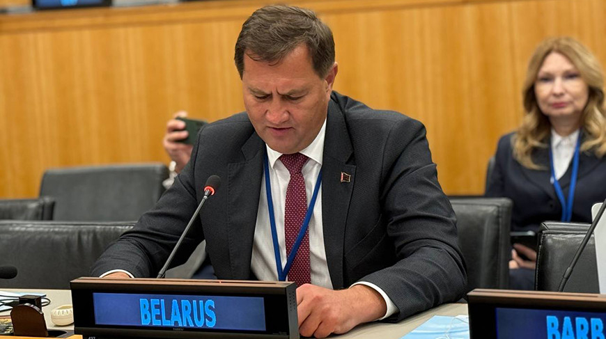 Maxim Ryzhenkov. Photo courtesy of Belarus' Ministry of Foreign Affairs