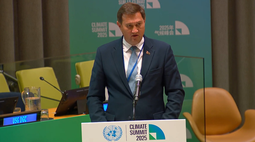 Belarus to step up greenhouse gas emissions reduction
