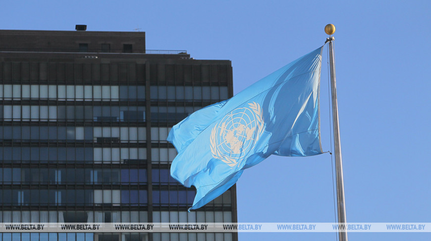 Belarus proposes UNSC permanent seats for African, Latin American, Asian countries