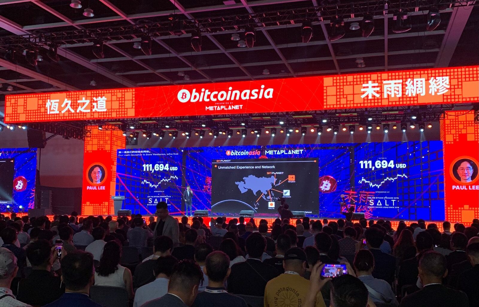 Bitcoin Asia 2025 took place over two days at the Hong Kong Convention and Exhibition Centre in Wan Chai (Photo: Tatler Hong Kong)