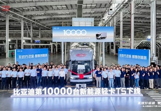 BYD rolls out 10,000th T5 new energy light-duty truck