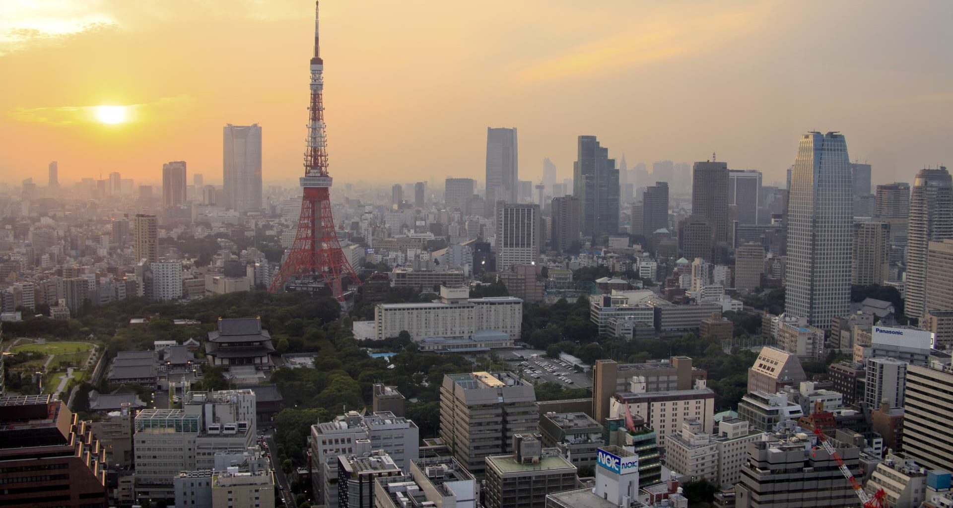 Nikkei 225, Japan yen, Ishiba resignation