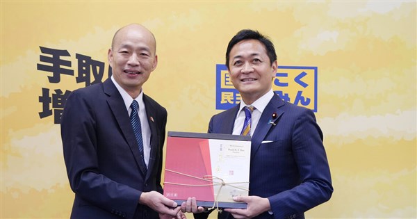 Taiwan lawmakers' Japan visit boosts bilateral ties: Envoy