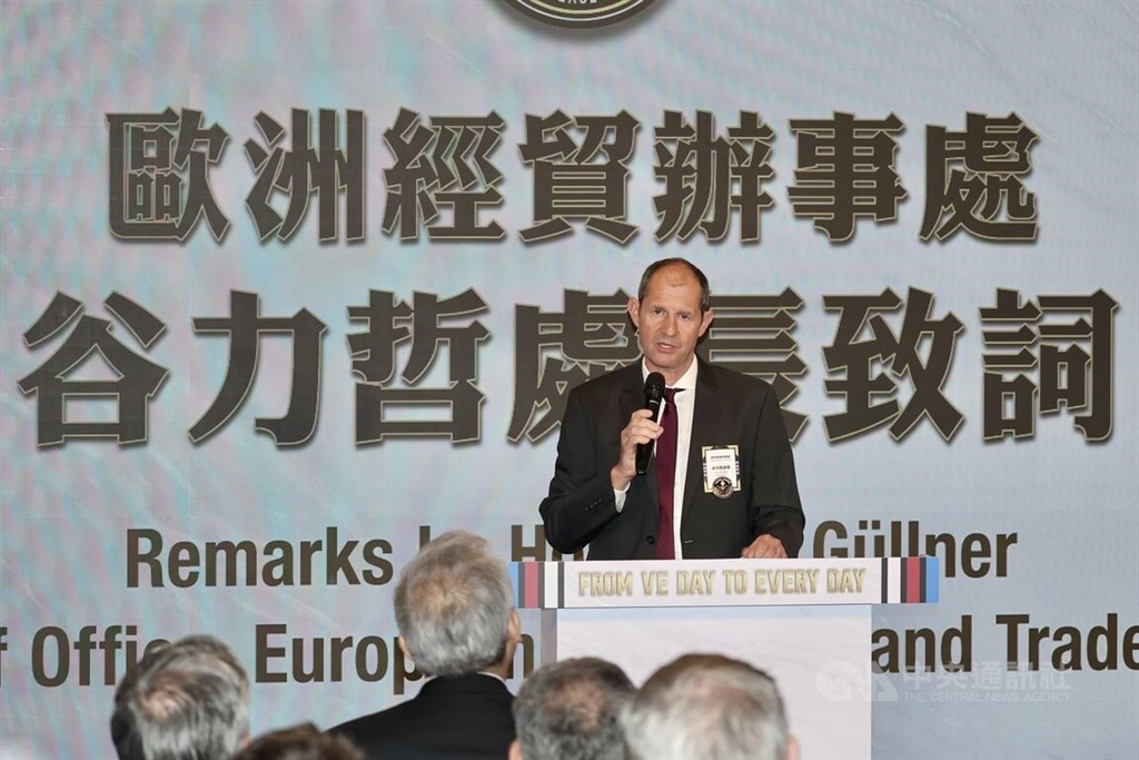 At local forum, EU envoy stresses duty, not fear, to build resilience