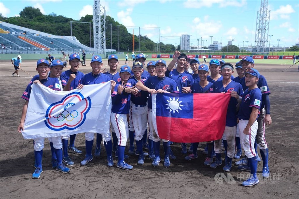Taiwan clinches bronze with 3-2 win over S. Korea at U-18 Baseball World Cup