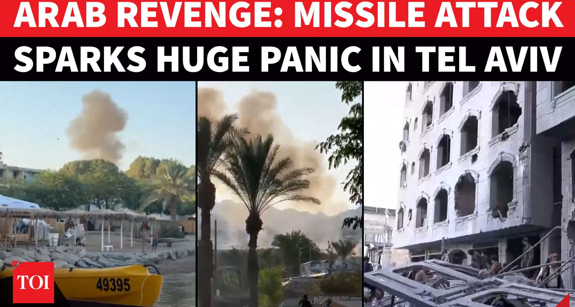 Iran-Linked Fighters Attack Israel After IDF Bombs Yemen Capital Sanaa
