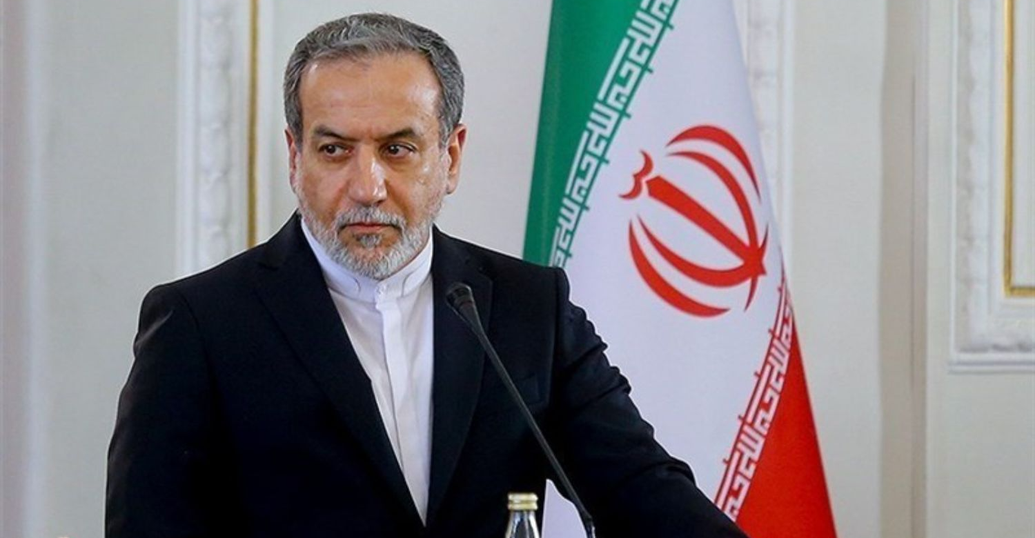 Tehran dismisses European bid to trigger UN sanctions