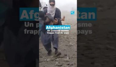 🇦🇫#Afghanistan : un puissant séisme frappe l'est du pays • FRANCE 24