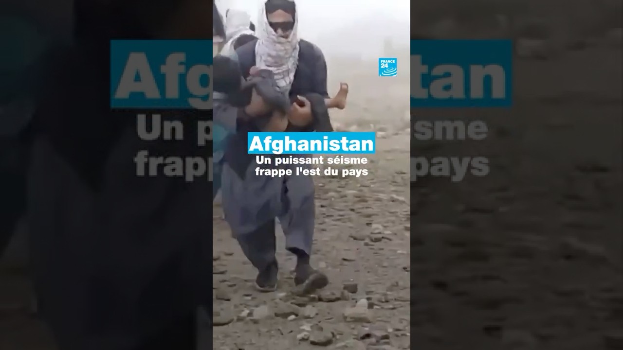 🇦🇫#Afghanistan : un puissant séisme frappe l'est du pays • FRANCE 24