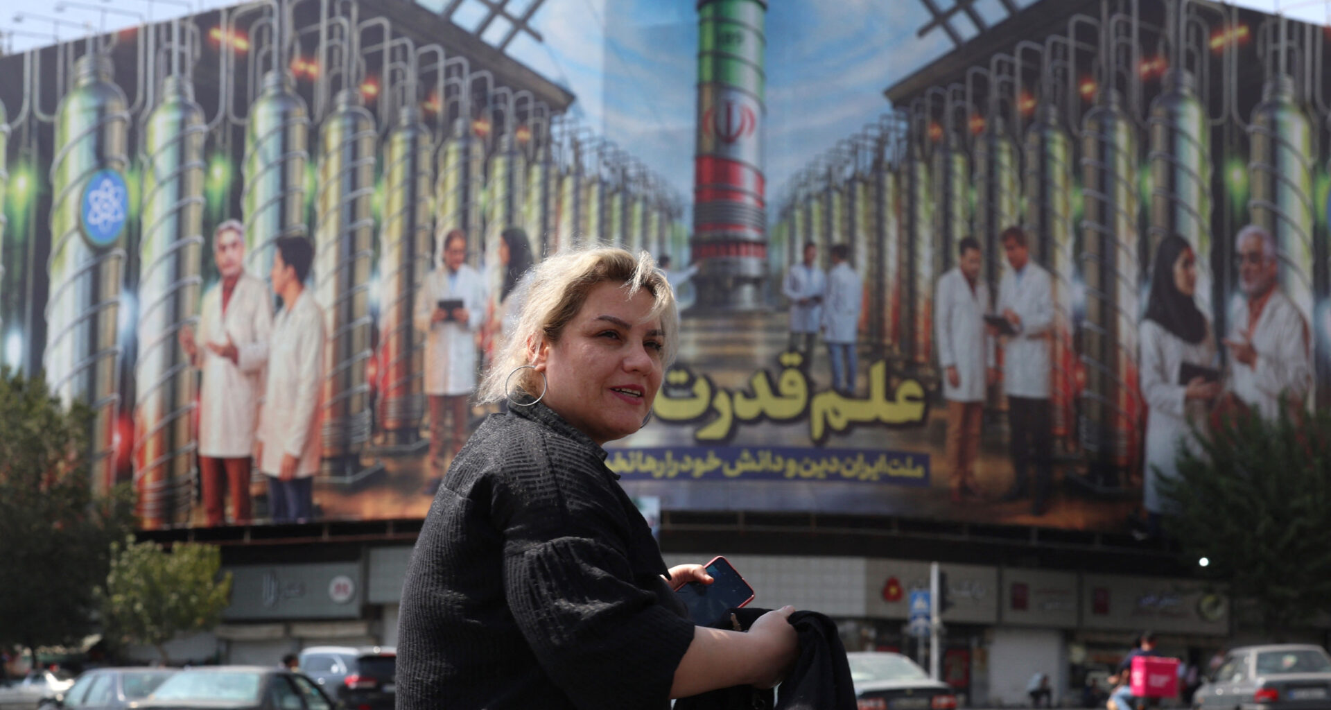 Tehran Nuclear