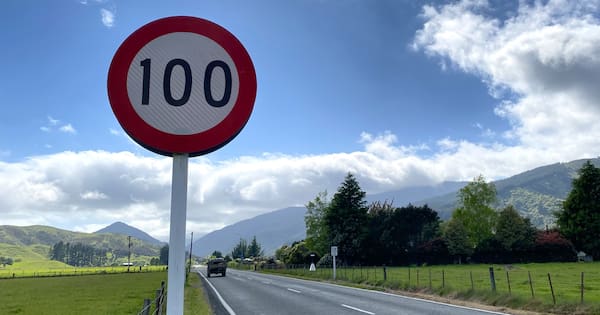 The popular holiday region with sweeping speed changes