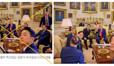 White House meeting photo altered to denigrate new South Korean administration