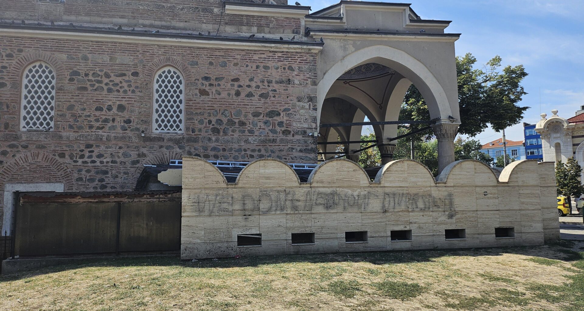 "We don't want your diversity" Banya Bashi mosque in Sofia Bulgaria