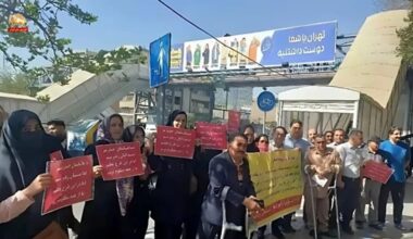 Employees of the Saham-e Edalat state-run financial organization hold protest rally (September 14, 2025)