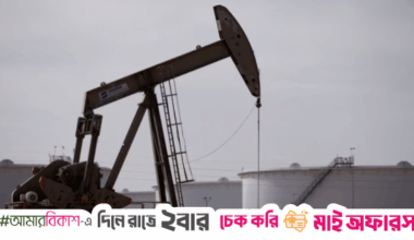 IEA says more oil and gas investment may be needed