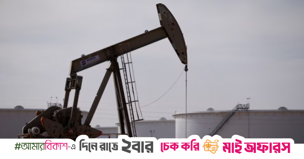 IEA says more oil and gas investment may be needed