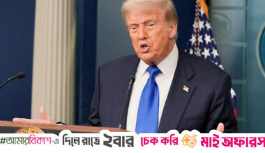 Trump lists India, Pakistan, Myanmar, 20 others as major drug transit countries