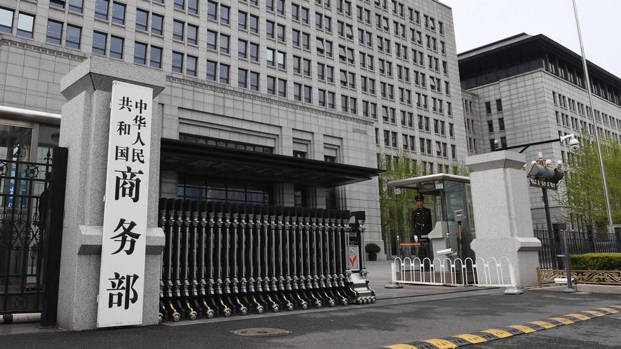 China urges EU to avoid weaponizing tariffs