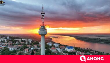 Тутракан ще отбележи тържествено 85 години от връщането на града в България