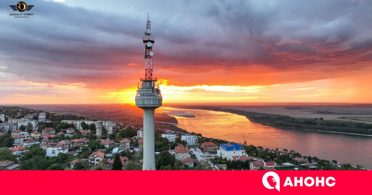 Тутракан ще отбележи тържествено 85 години от връщането на града в България