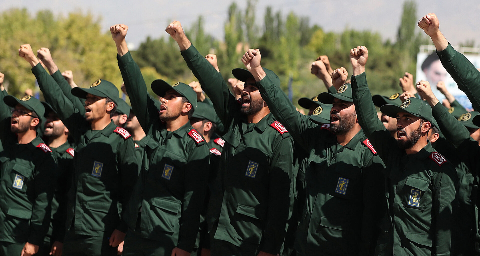 IRGC