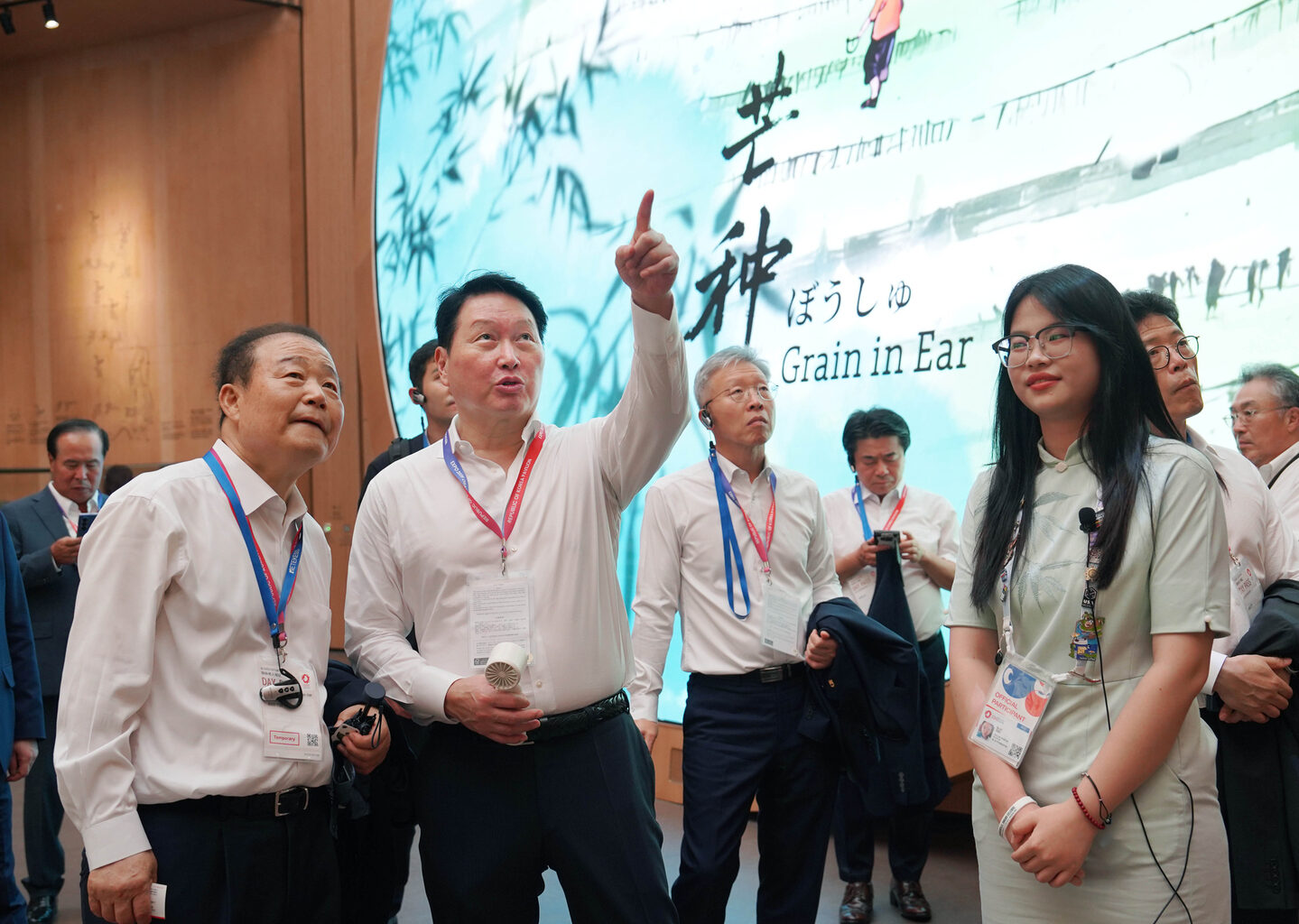 SK Group Chairman and Korea Chamber of Commerce and Industry Chairman Chey Tae-won, second from left, visits the Osaka Expo site in Japan on Sept. 15. [KOREA CHAMBER OF COMMERCE AND INDUSTRY]