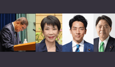 Japan PM Ishiba resigns after election defeats