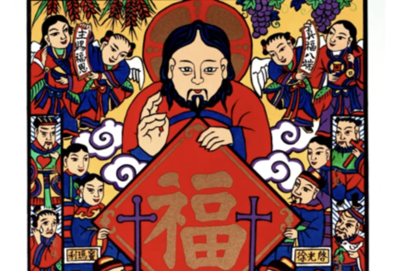 Catholic artist’s Chinese-inspired Christian art on display near the Vatican – Catholic World Report
