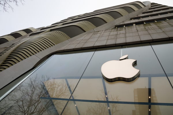 Apple urges EU to repeal Digital Markets Act