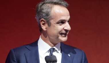 Νέα Υόρκη: Στην επίσημη δεξίωση του Τραμπ ο Κυρ. Μητσοτάκης | Πολιτική