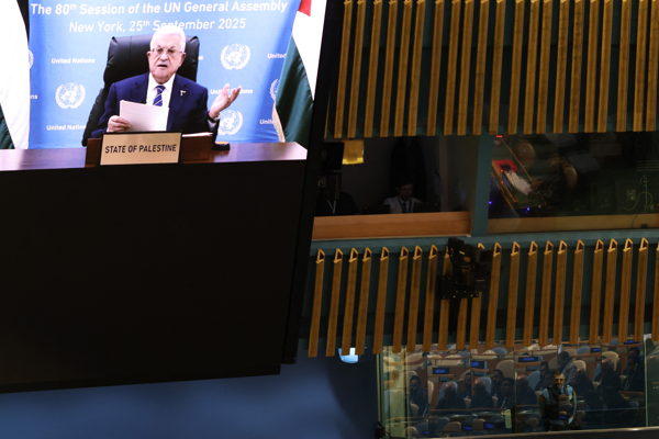 Belgium joins coalition providing financial support to Palestinian Authority