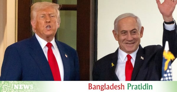 Trump and Netanyahu announce 20-point plan to end Gaza conflict |
