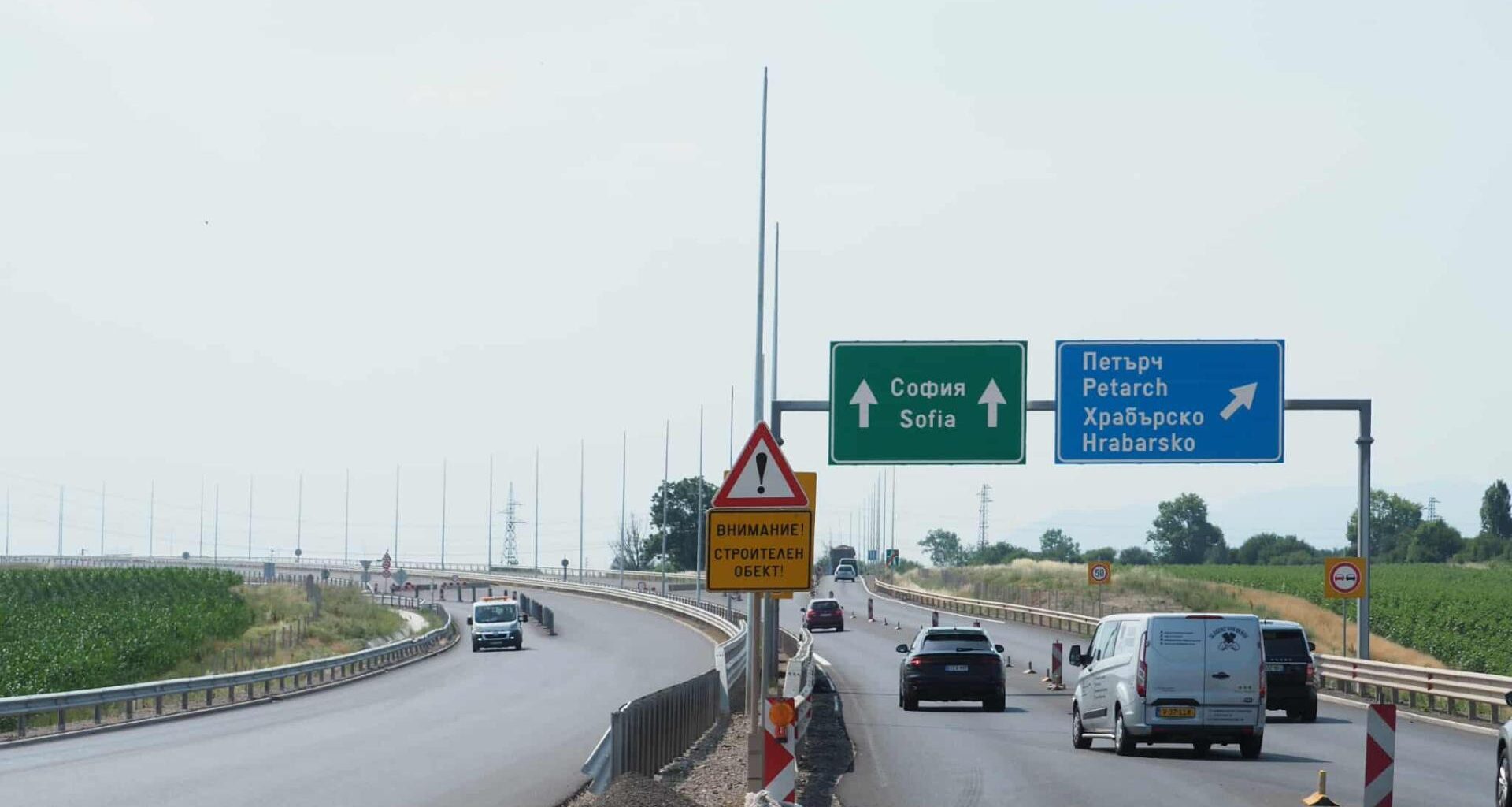 С пускането на магистрала Европа: Западна София си отдъхва от тирове! - България