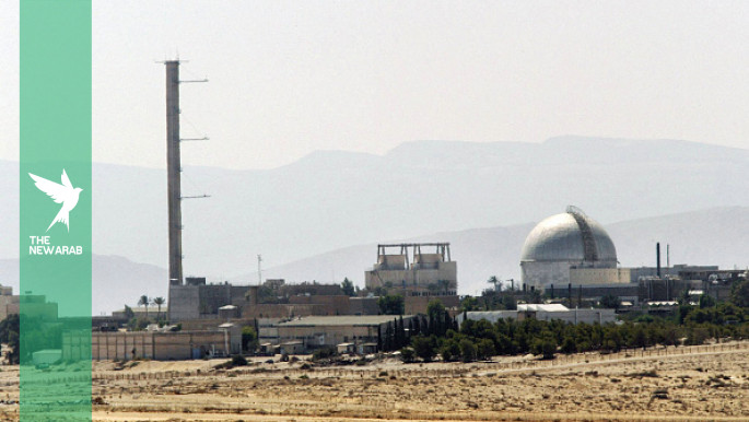 Iran says it has documents linked to Israel nuclear programme