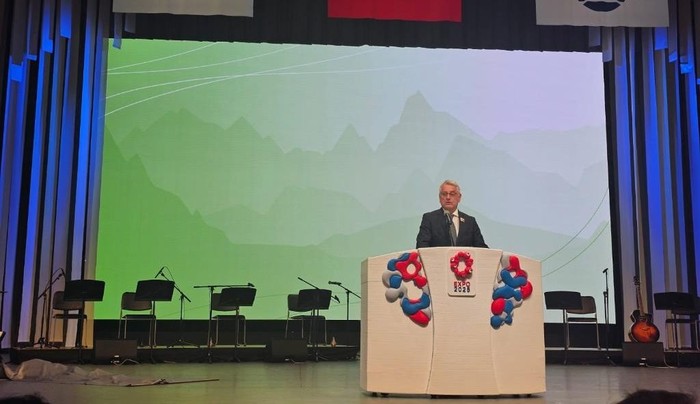 Slovenija na EXPO Osaka 2025 - Gospodarske in poslovne novice - Si21