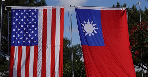 U.S. remains top debtor nation of Taiwan banks for 40th straight quarter