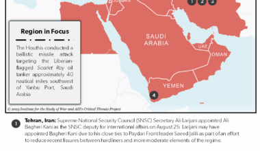 Iran Update, September 1, 2025