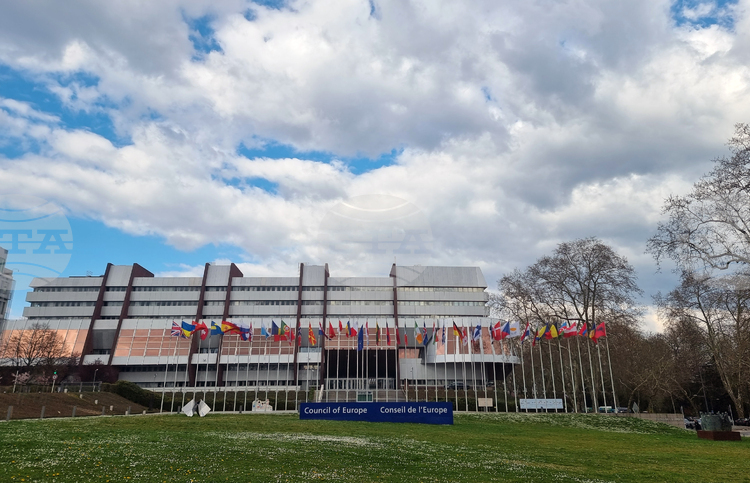 Bulgaria Signs European Social Charter in Strasbourg