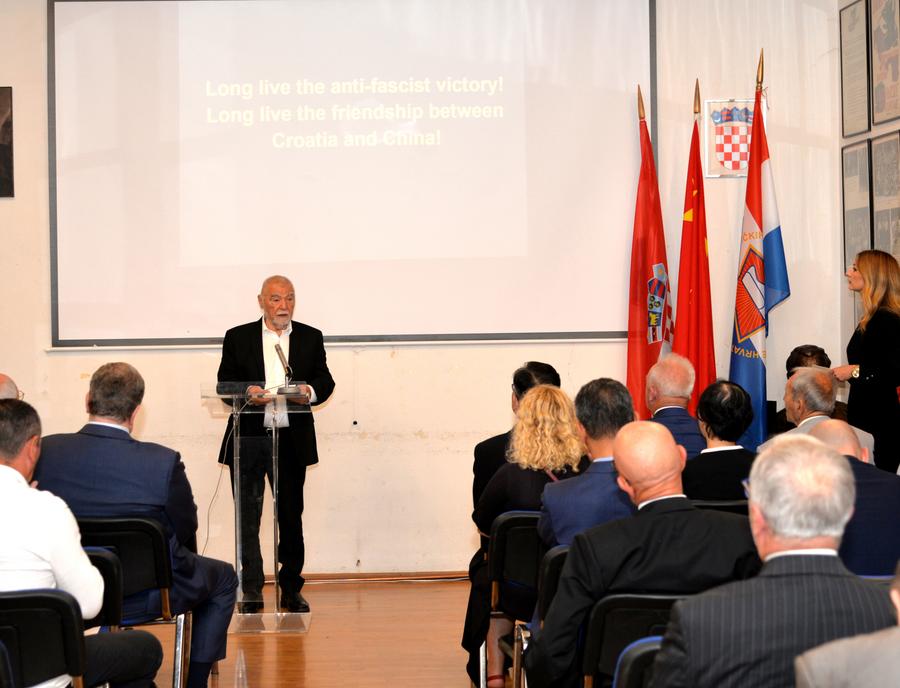 Reception held in Croatia to mark 80th anniversary of victory against Japanese aggression, fascism-Xinhua