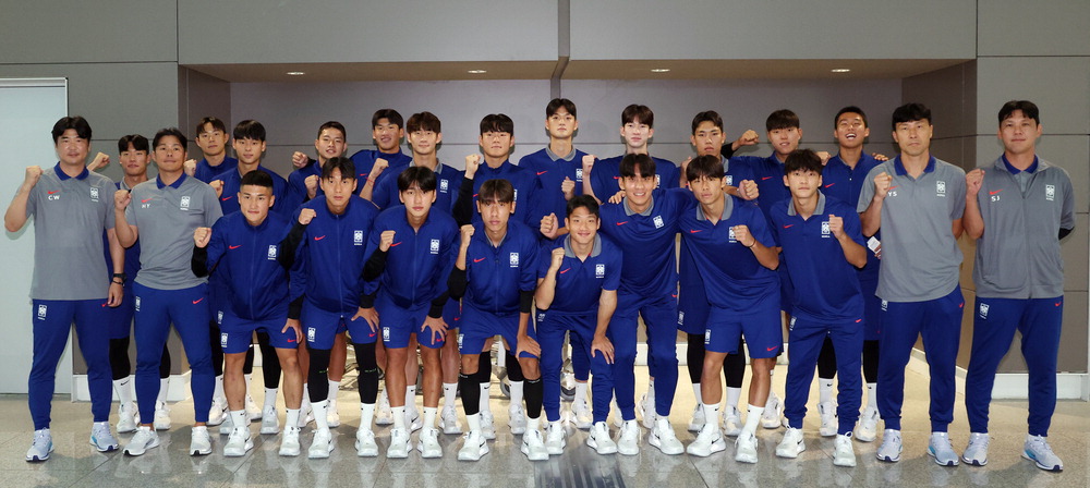 FIFA U-20 World Cup Players. News 1