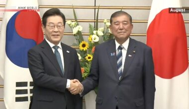 Japanese PM Ishiba to visit South Korea next week