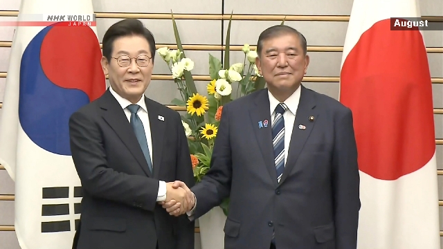Japanese PM Ishiba to visit South Korea next week