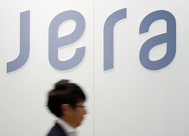 Japan's JERA inks LNG offtake from Alaska's $44 billion export project