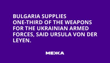 Bulgaria supplies one-third of the weapons for the Ukrainian Armed Forces, said Ursula von der Leyen. | Ukraine news