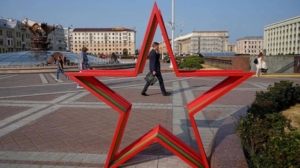 Czech Republic and allies break up Belarus spy network in Europe