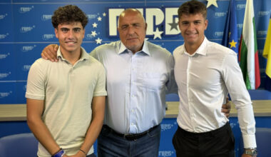 Áîðèñîâ: Áëàãîäàðèì âè, ÷å èçäèãíàõòå èìåòî íà Áúëãàðèÿ