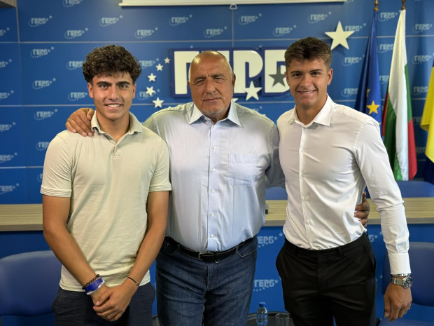 Áîðèñîâ: Áëàãîäàðèì âè, ÷å èçäèãíàõòå èìåòî íà Áúëãàðèÿ