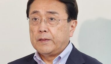 Japan's Top Tariff Negotiator Eyes U.S. Visit from Thurs.